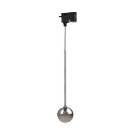 Lampa wisząca do szynoprzewodu jednofazowego 9070BK LUNA