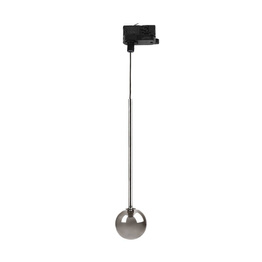 Lampa wisząca do szynoprzewodu trójfazowego 9040BK LUNA