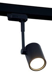 MaxLight Otium S0003 Lampa do szynoprzewodu