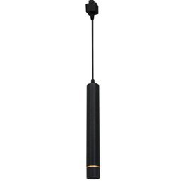 Milagro Track Pendant ML6510 Lampa wisząca czarna