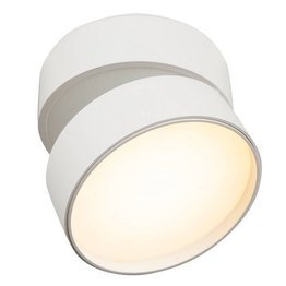 Plafon LED regulowany biały okrągły Maytoni Onda C024CL-L18W