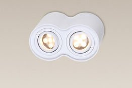 Plafon MaxLight Basic Round C0085