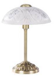 Rabalux ANNABELLA 8634 Lampka Nocna