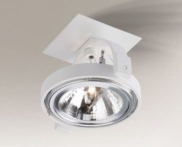 Sakura 2233-B Lampa wpuszczana biała Shilo GU10