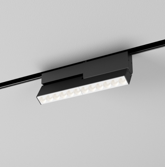 AQForm Rafter mini points move LED high multitrack 20 Lampa do szynoprzewodu 16453-M930-WW-00-12