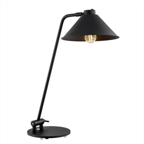 Lampa Stołowa Argon 4998 Gabian