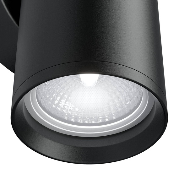 Lampa ścienna FOCUS S czarny (C068WL-02B) - Maytoni