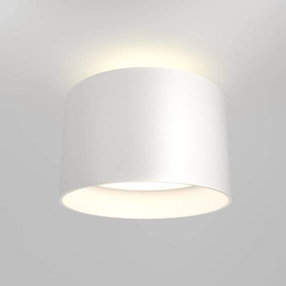 Lampa sufitowa Planet biały (C009CW-L16W) - Maytoni