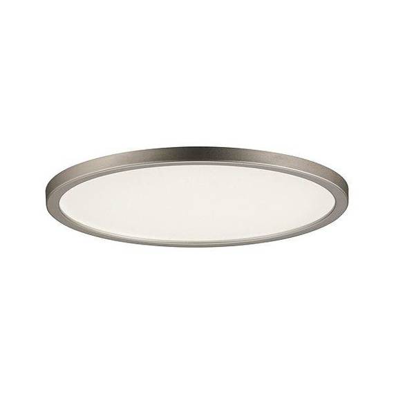 Lampa wpuszczana PL92946 Paulmann Areo 18cm 3000K IP23 Nikiel