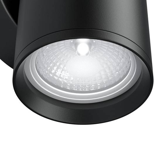 Natynkowa lampa ścienna FOCUS S czarny (C068WL-01B) - Maytoni