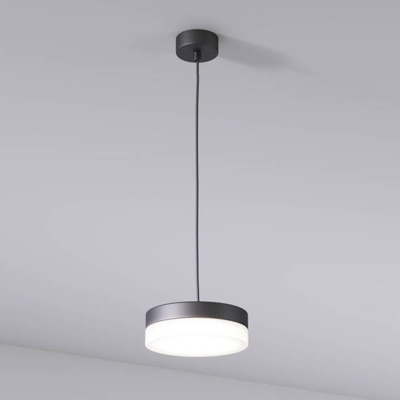 Nowoczesna lampa wisząca Cleoni Pill LA19/A1/15W/E/116/3000K