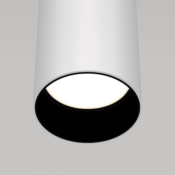 Wisząca lampa Focus biały (P075PL-01W) - Maytoni