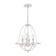 Elstead Lighting QZ-BRADBURY-4P-AWH Bradbury Lampa wisząca