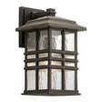 Kinkiet Elstead Lighting Beacon Square KL-BEACON-SQUARE-M-OZ