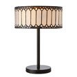 Lampa Nocna 74609 Interiors Fargo