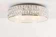 Lampa Sufitowa Maxlight Diamante C0121