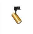 Lampa do szynoprzewodu Fox Ideal Lux 283937