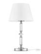 Lampa stołowa Maytoni Riverside MOD018TL-01CH