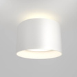 Lampa sufitowa Planet biały (C009CW-L16W) - Maytoni