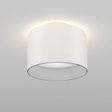 Lampa sufitowa Planet biały (C009CW-L16W) - Maytoni