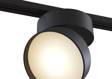 Lampa szynowa ONDA czarny (TR007-1-18W3K-B) - Maytoni