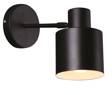 Lampka ścienna MaxLight Black W0188 