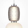 Maytoni Lampa ścienna Pattern MOD267WL-L18CH3K