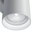 Natynkowa lampa ścienna FOCUS S biały (C068WL-02W) - Maytoni