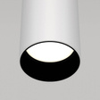 Wisząca lampa Focus biały (P075PL-01W) - Maytoni